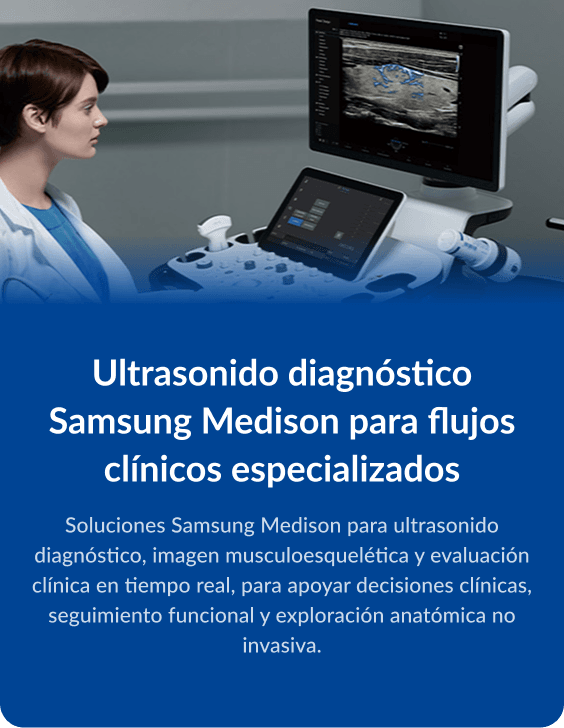 itemción