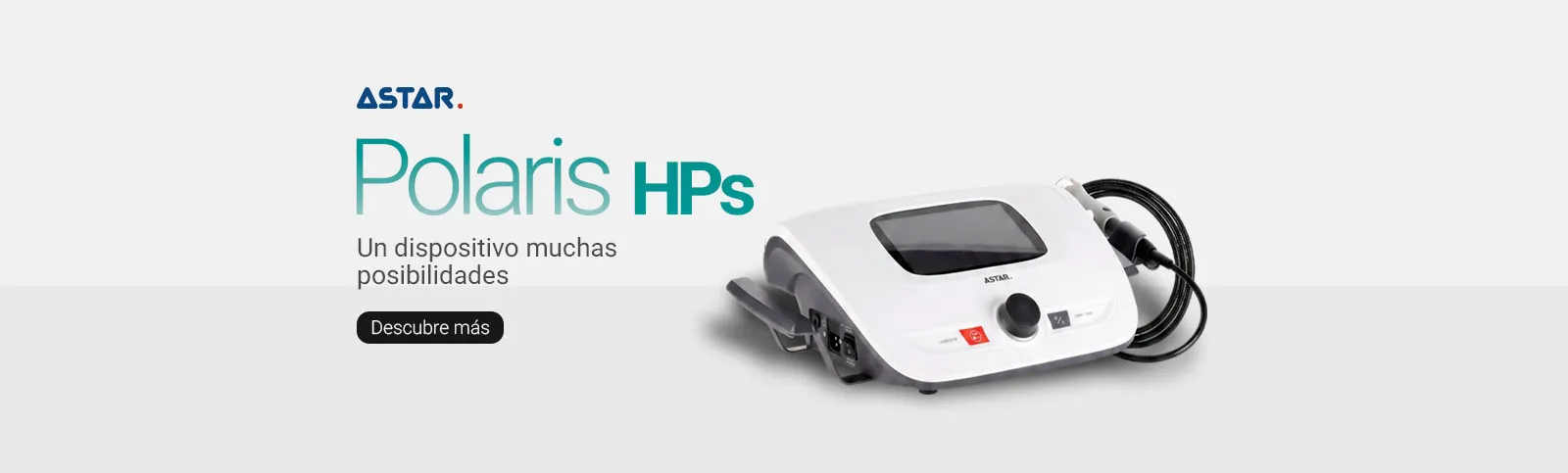 POLARIS HPS MDR